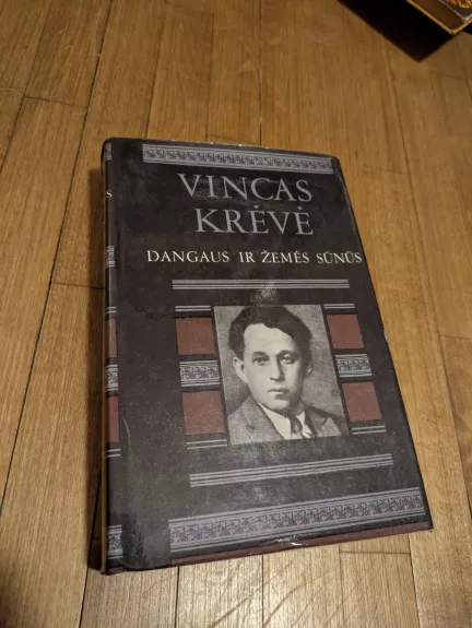 Dangaus ir žemės sūnūs