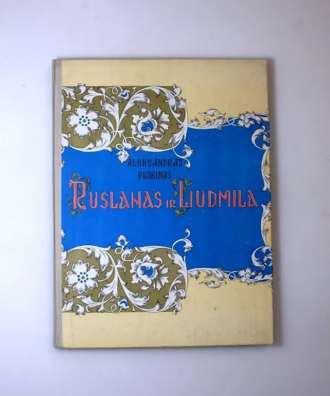 Ruslanas ir Liudmila