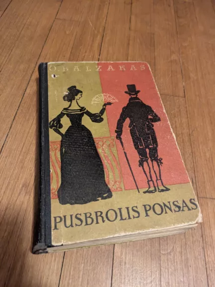 Pusbrolis Ponsas