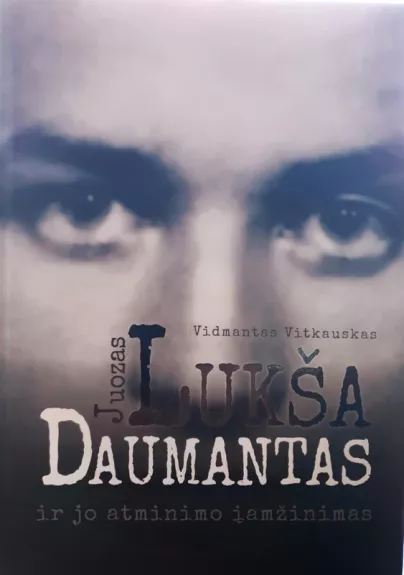 Juozas Lukša Daumantas