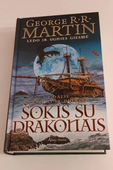 Ledo ir ugnies giesmė (5 knyga). Šokis su drakonais (1 dalis). Sapnai ir dulkės