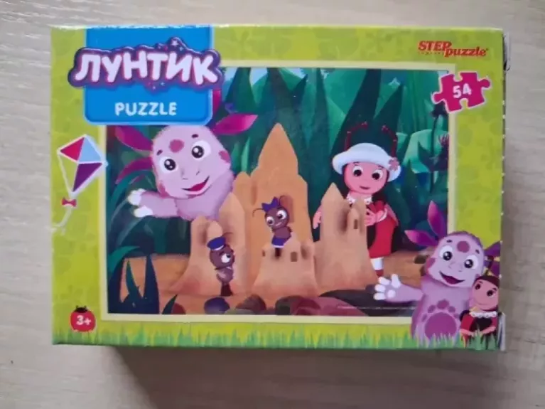 Dėlionė Puzzle 54 "Luntik" /5/ 54 Puzzle Moonzy / Luntik