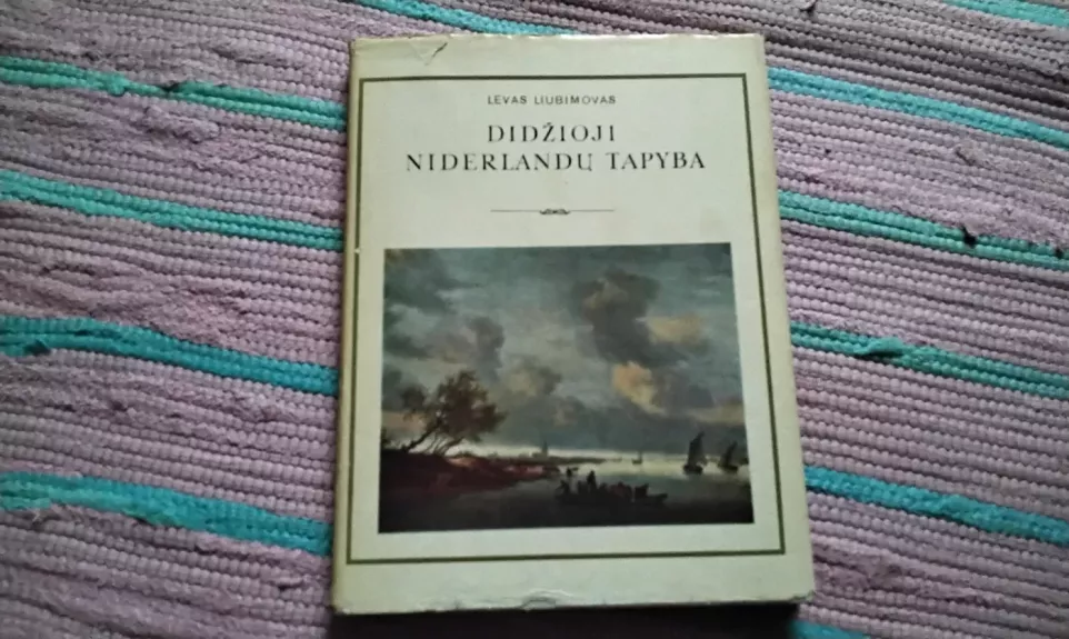 Didžioji Niderlandų tapyba