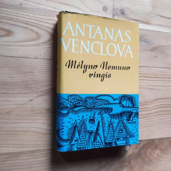 Mėlyno Nemuno vingis