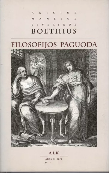 Filosofijos paguoda