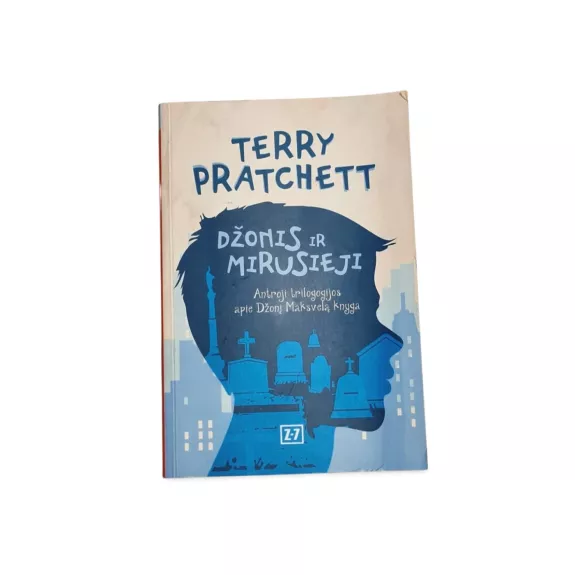 Džonis ir mirusieji