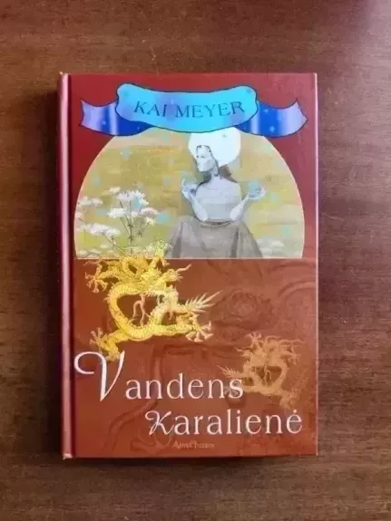 Vandens karalienė