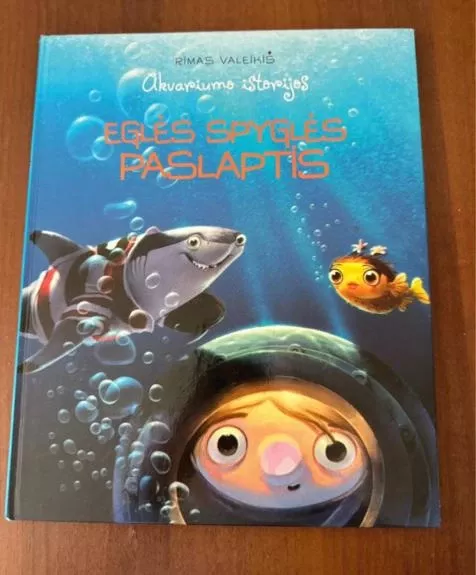 Eglės  Spyglės paslaptis