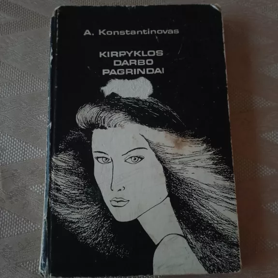 Kirpyklos darbo pagrindai