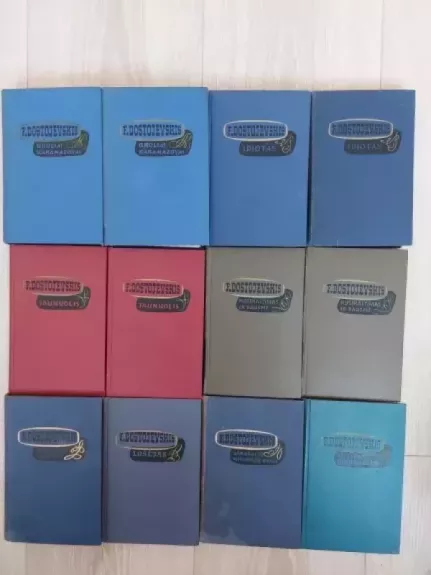 Fiodoro Dostojevskio 12 knygų serija