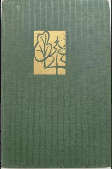 Lietuvos TSR miškai