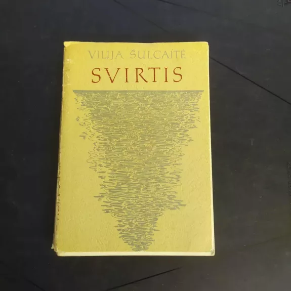 Svirtis