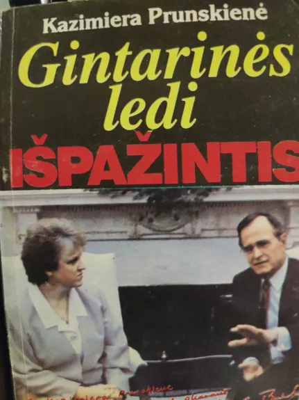 Gintarinės ledi išpažintis