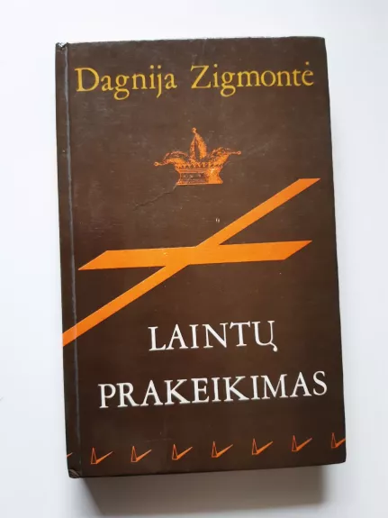 Laintų prakeikimas