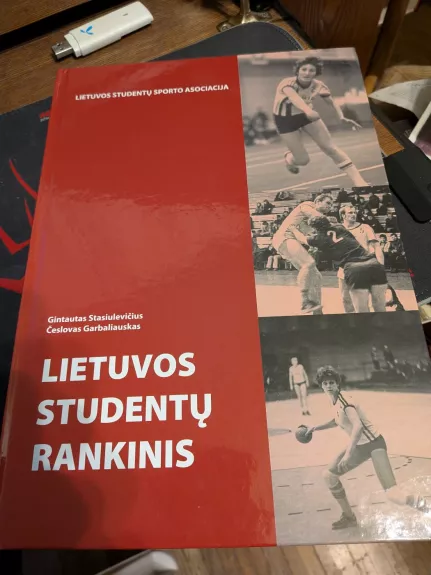 Lietuvos studentų rankinis