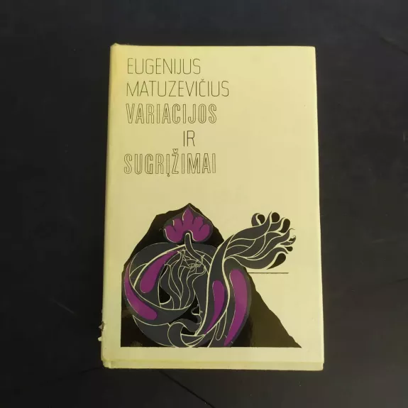 Variacijos ir sugrįžimai