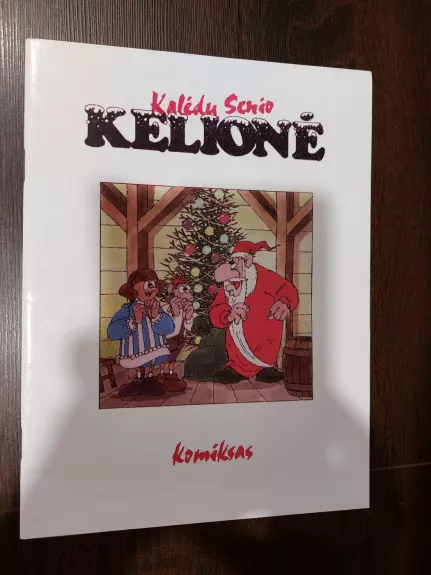Kalėdų Senio kelionė: komiksas