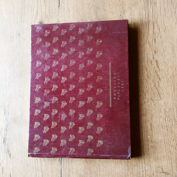 Poezijos pavasaris 1981