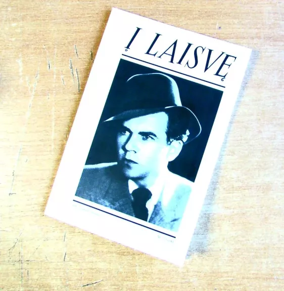 Į laisvę 2006 balandis-birželis