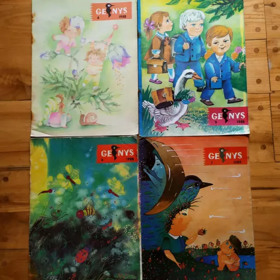 Genys 88' - Autoriu koletyvas, knyga