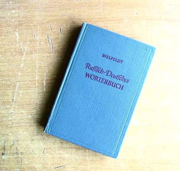 Russisch-Deutsches Wörterbuch