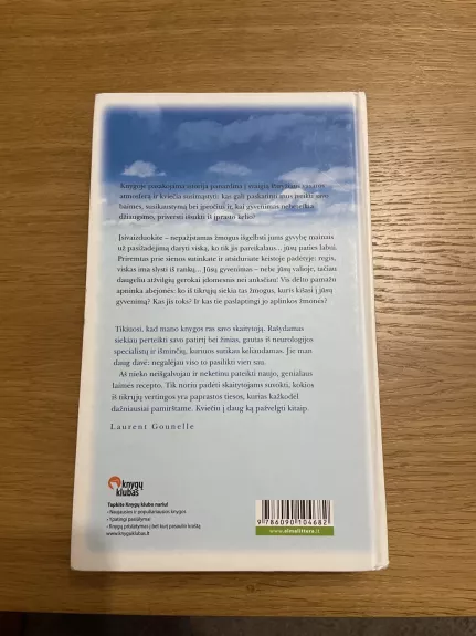 Dievas visada keliauja incognito