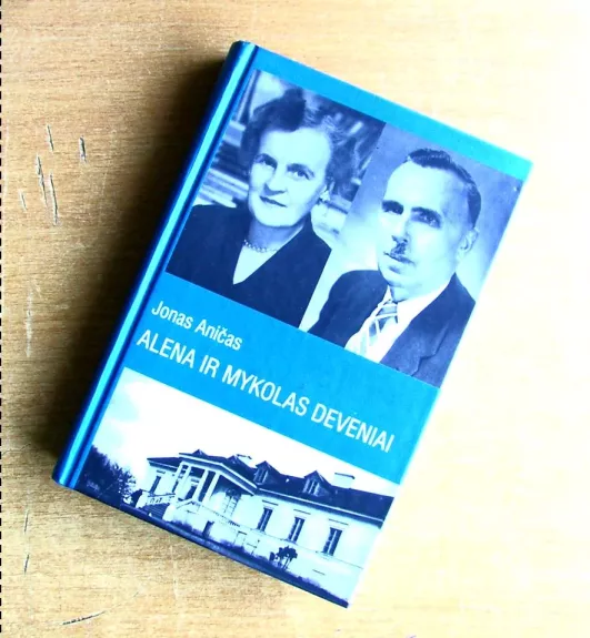 Alena ir Mykolas Deveniai