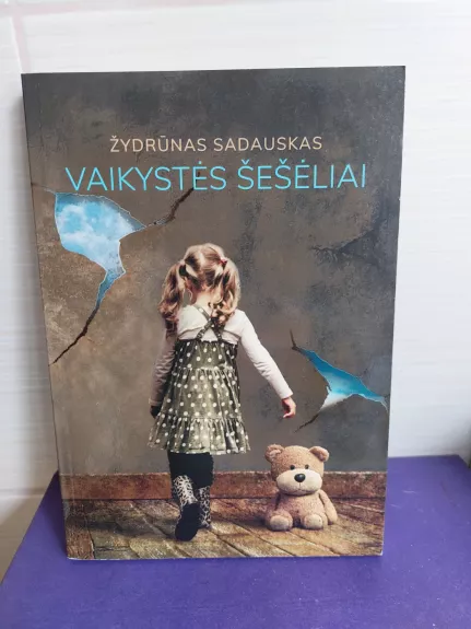 Vaikystės šešėliai