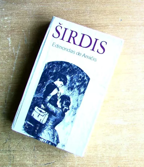 Širdis