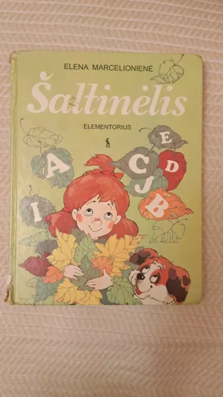 Šaltinėlis. Elementorius