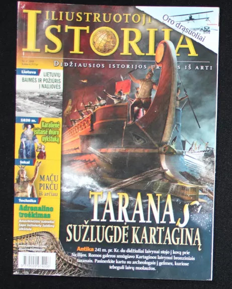Iliustruotoji istorija 2018 Nr.4