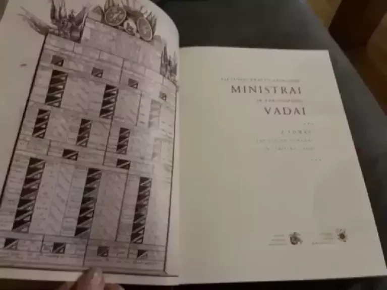 Lietuvos krašto apsaugos ministrai ir kariuomenės vadai (II tomas)