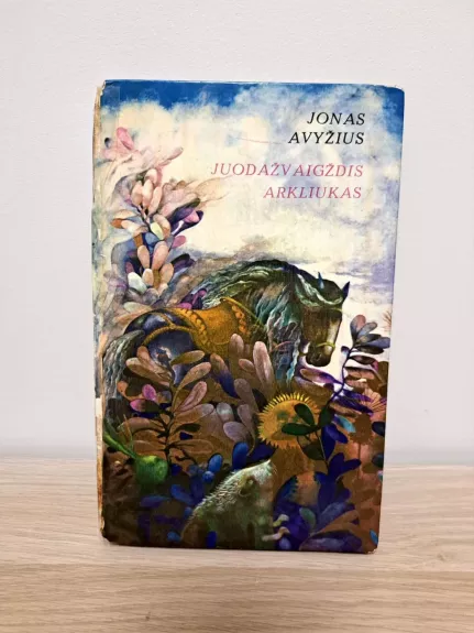 Juodažvaigždis arkliukas