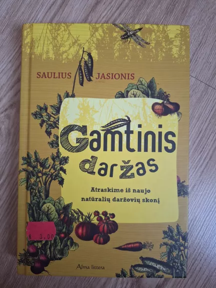 Gamtinis daržas