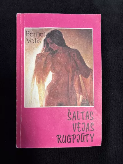 Šaltas vėjas rugpjūtį