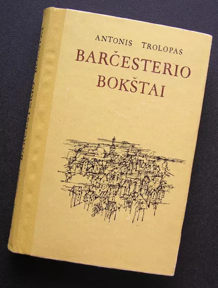 Barčesterio bokštai