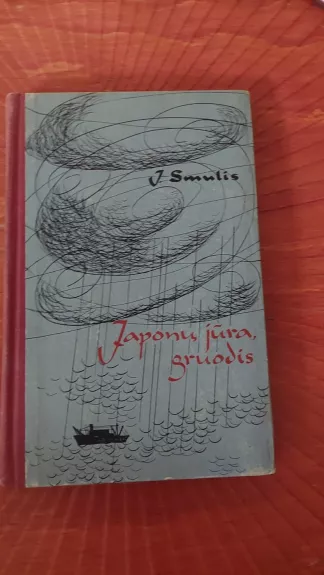 Japonų jūra, gruodis