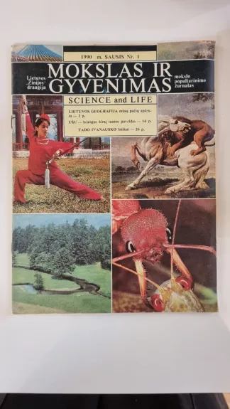Mokslas ir Gyvenimas 1990m. Sausis Nr. 1