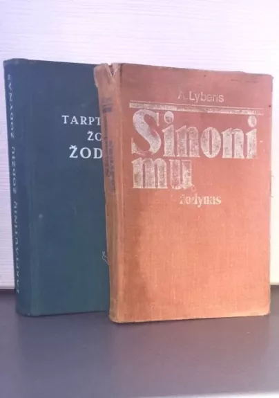 (2 kn.) Sinonimų žodynas (1981 m). Tarptautinių žodžių žodynas (1969 m)