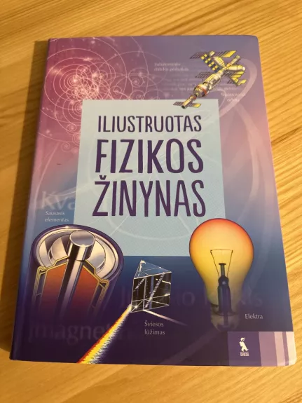 Iliustruotas fizikos žinynas