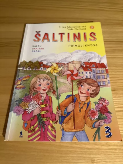 Šaltinis vadovėlis III klasei pirmoji knyga