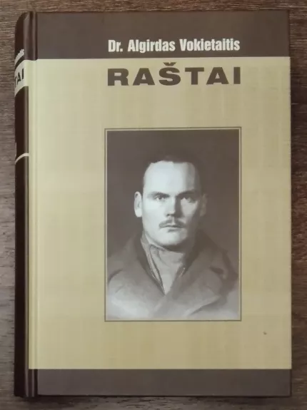 Dr.Algirdas Vokietaitis. Raštai