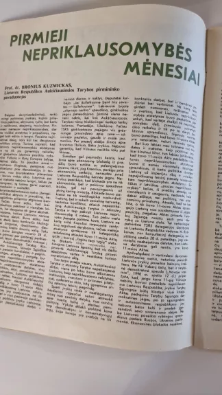 Mokslas ir Gyvenimas 1990m. Gruodis Nr. 12