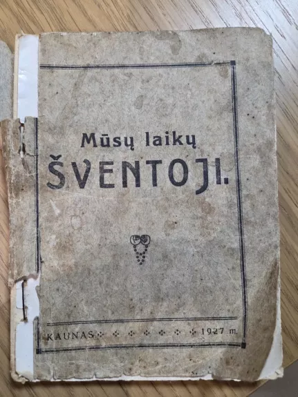Mūsų laikų šventoji