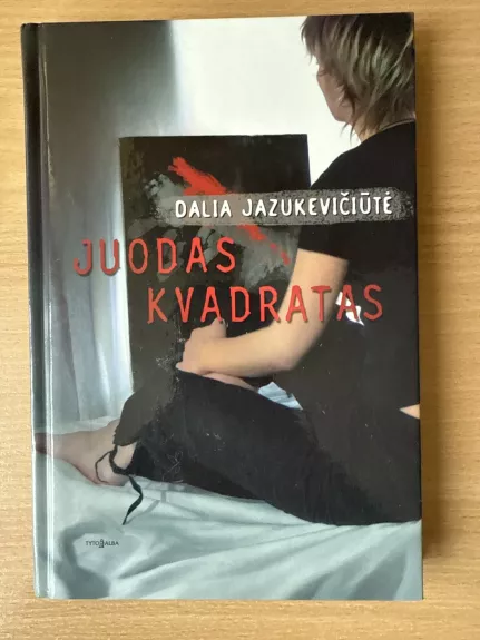 Juodas kvadratas