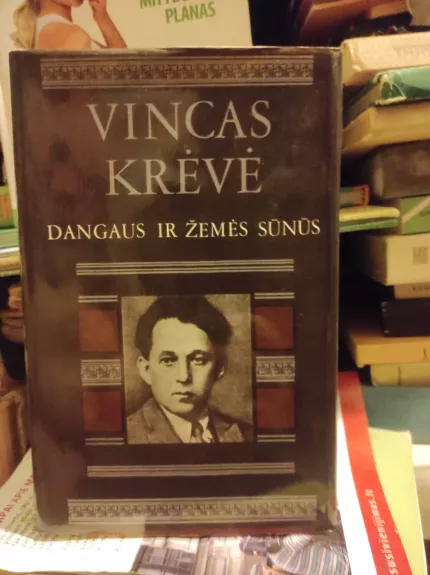 Dangaus ir žemės sūnūs
