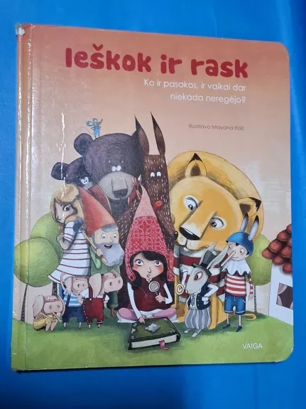 Ieškok ir rask. Ko ir pasakos, ir vaikai dar niekada neregėjo?