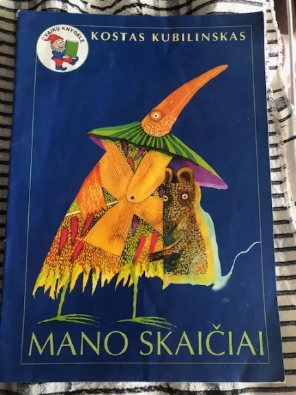 Mano skaičiai