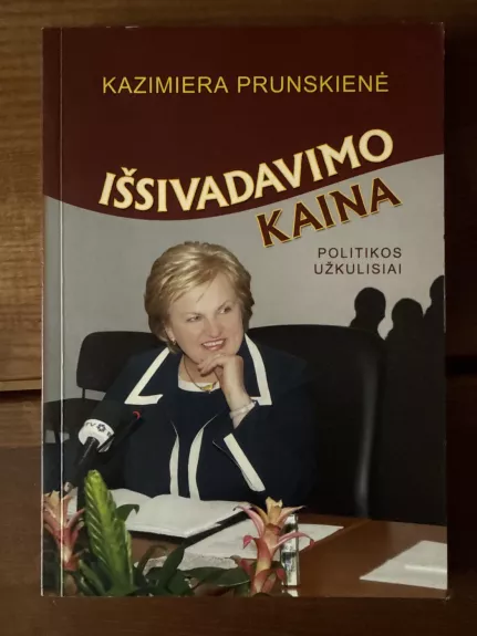 Išsivadavimo kaina