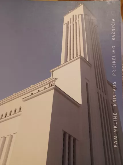 Paminklinė Kristaus Prisikėlimo bažnyčia